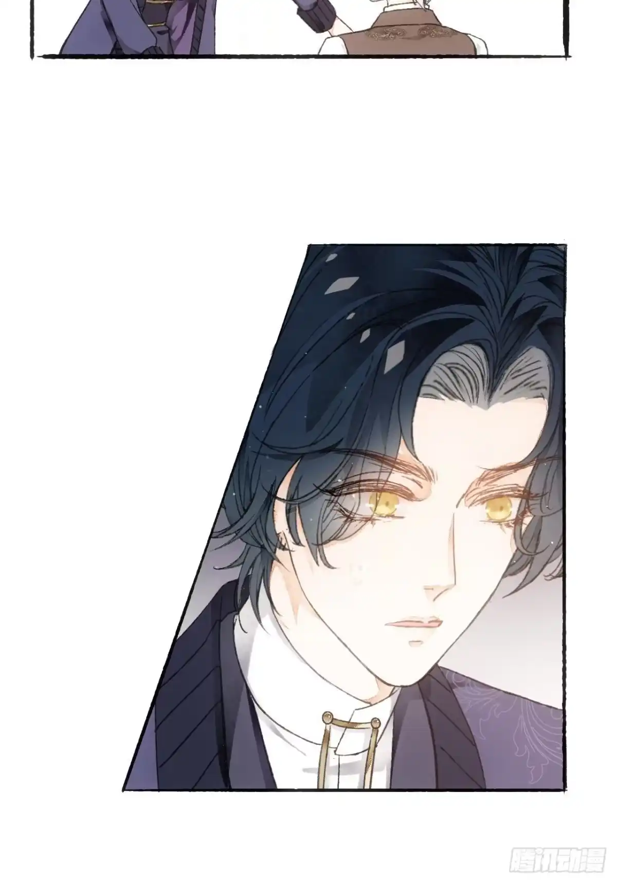 《不完全恋人》8话 搞钱不如造小孩 第47页