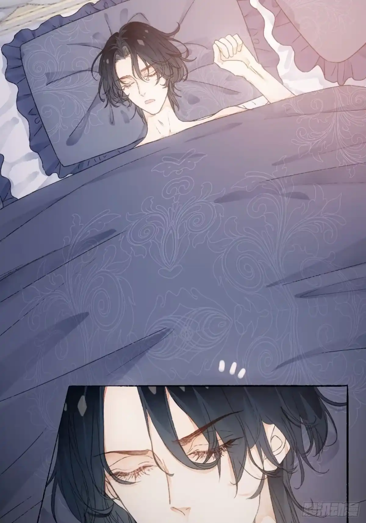 《不完全恋人》9话 公主驾到 第27页