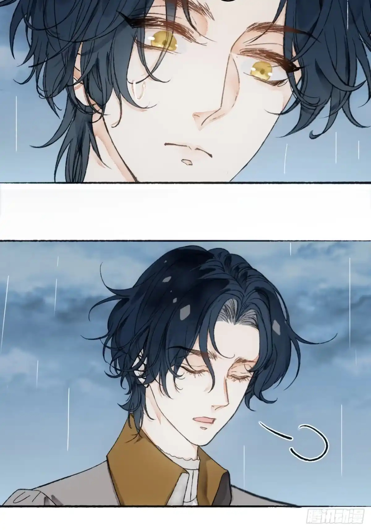 《不完全恋人》12话 风雨和心动 第24页