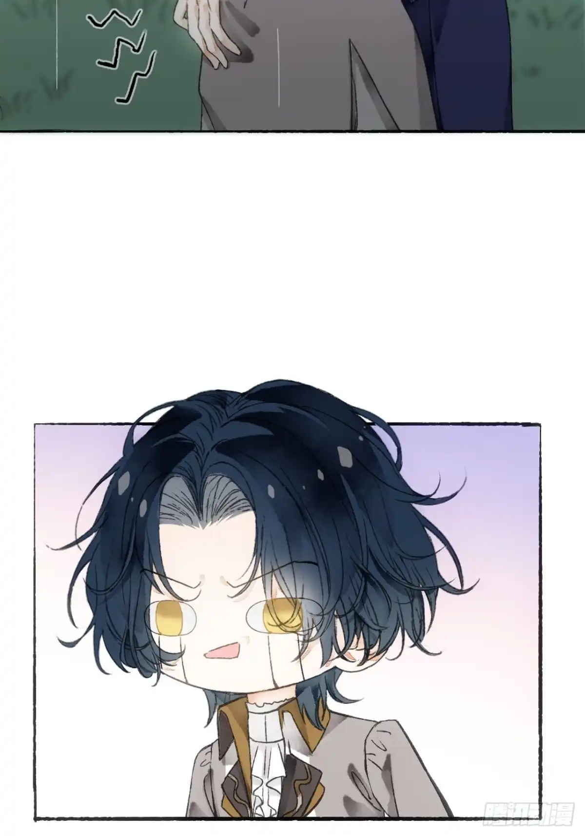 《不完全恋人》12话 风雨和心动 第30页