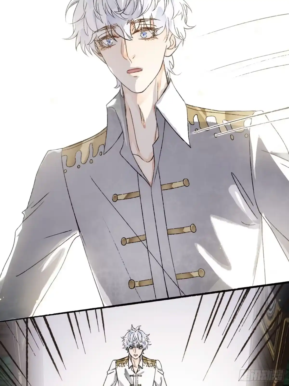 《不完全恋人》14话 问心无愧 第66页