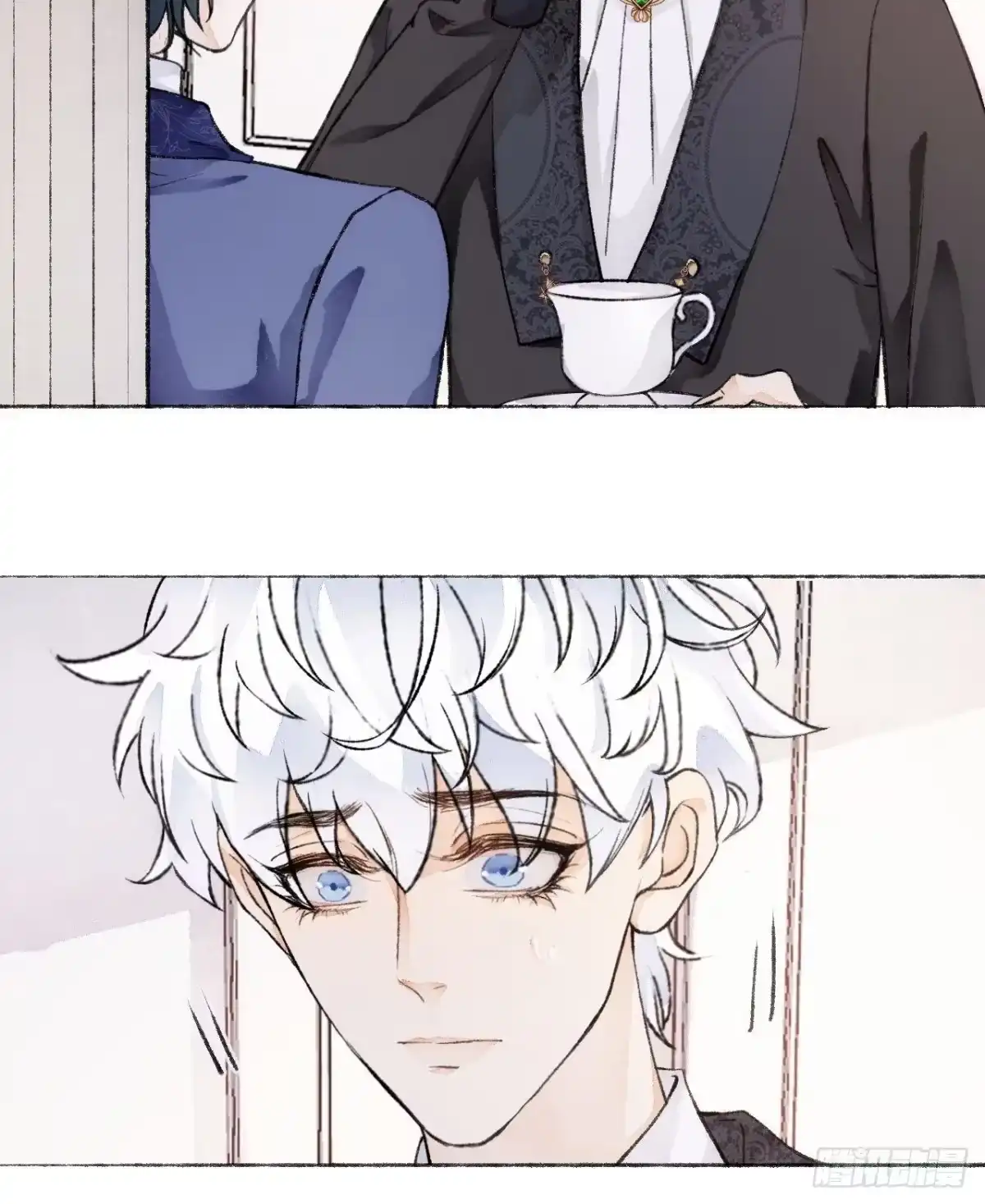 《不完全恋人》17话 继续 第40页