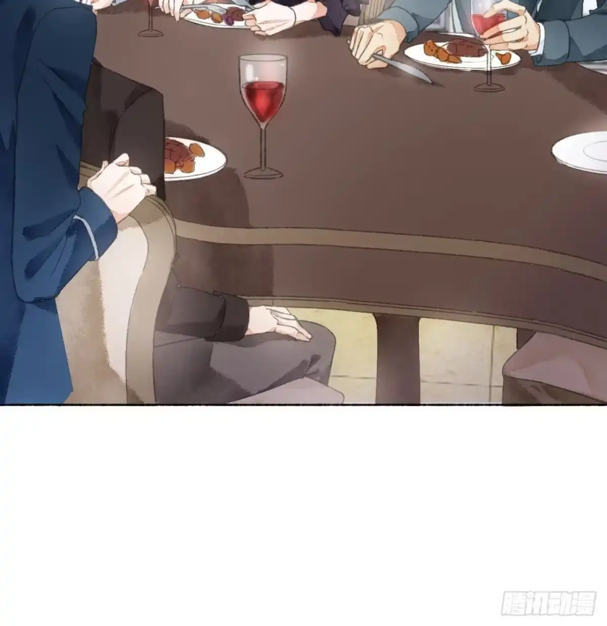 《不完全恋人》序章 第43页
