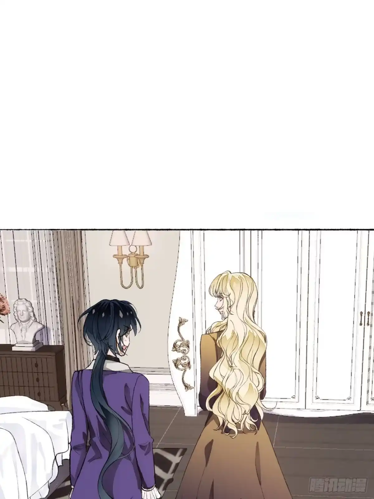 《不完全恋人》18话 无人窥探之 第33页