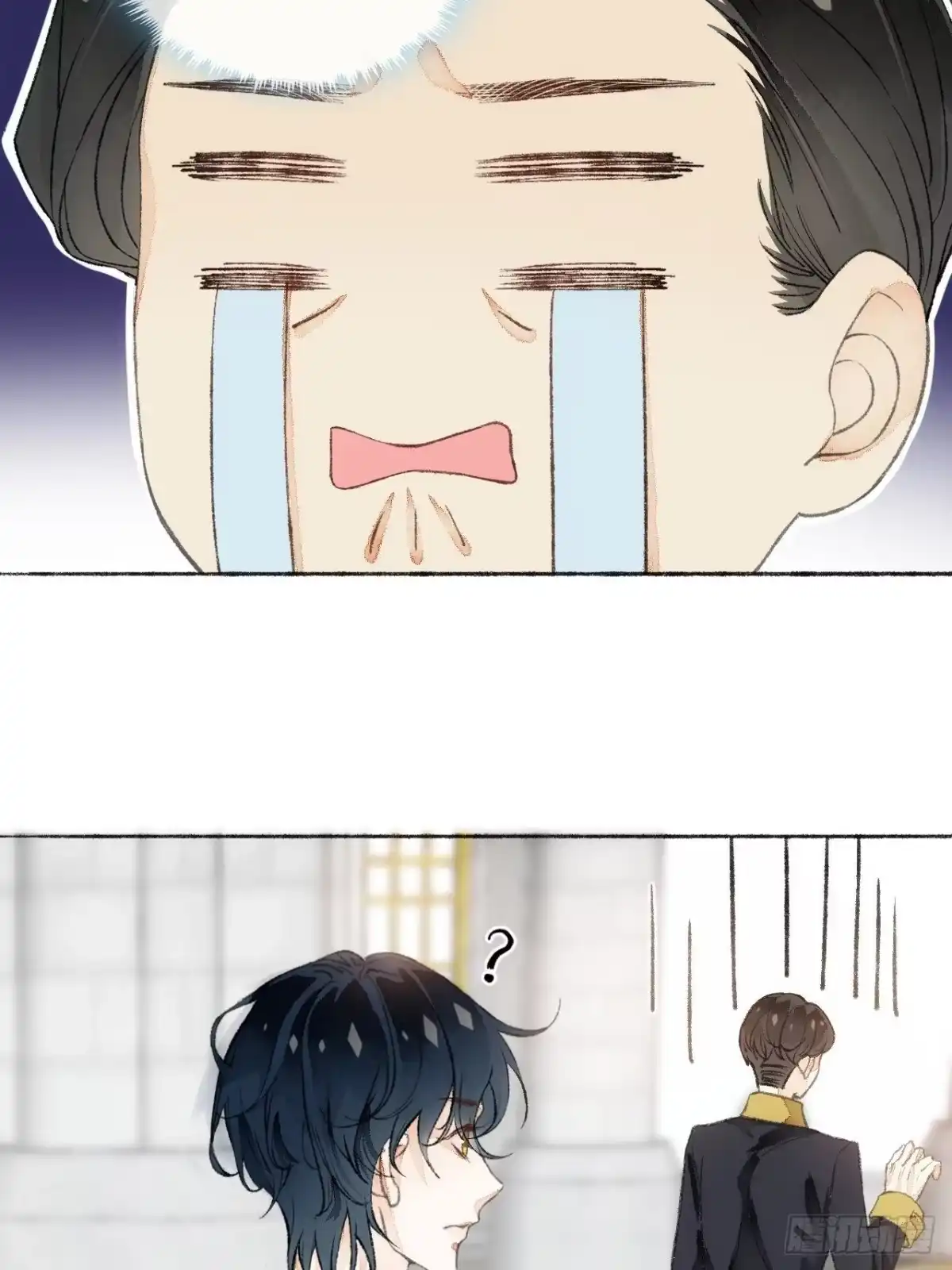 《不完全恋人》22话 来晚一步 第28页