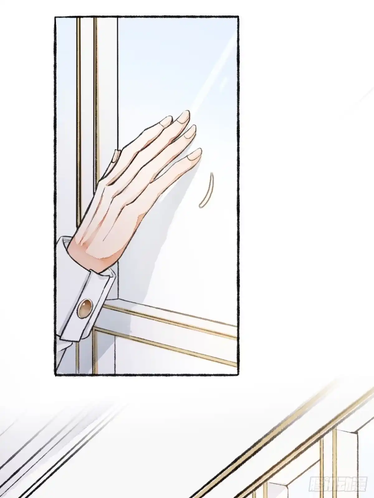 《不完全恋人》23话 自身难保 第79页