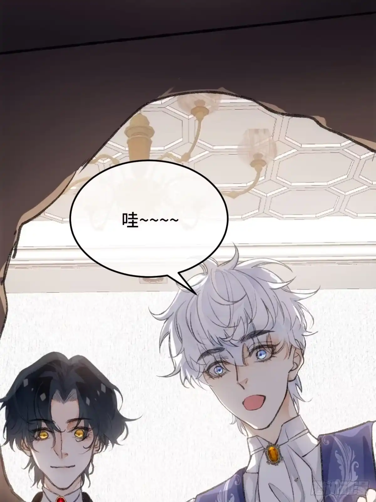 《不完全恋人》23话 自身难保 第89页