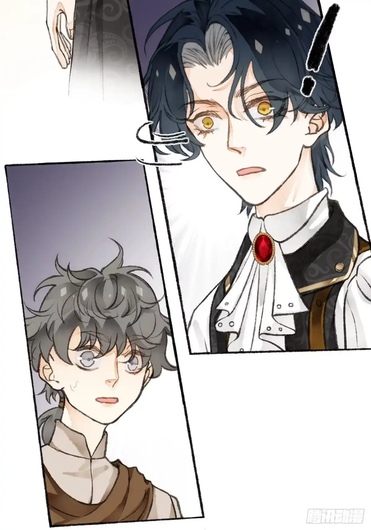 《不完全恋人》24话 缓缓转动的齿轮 第31页