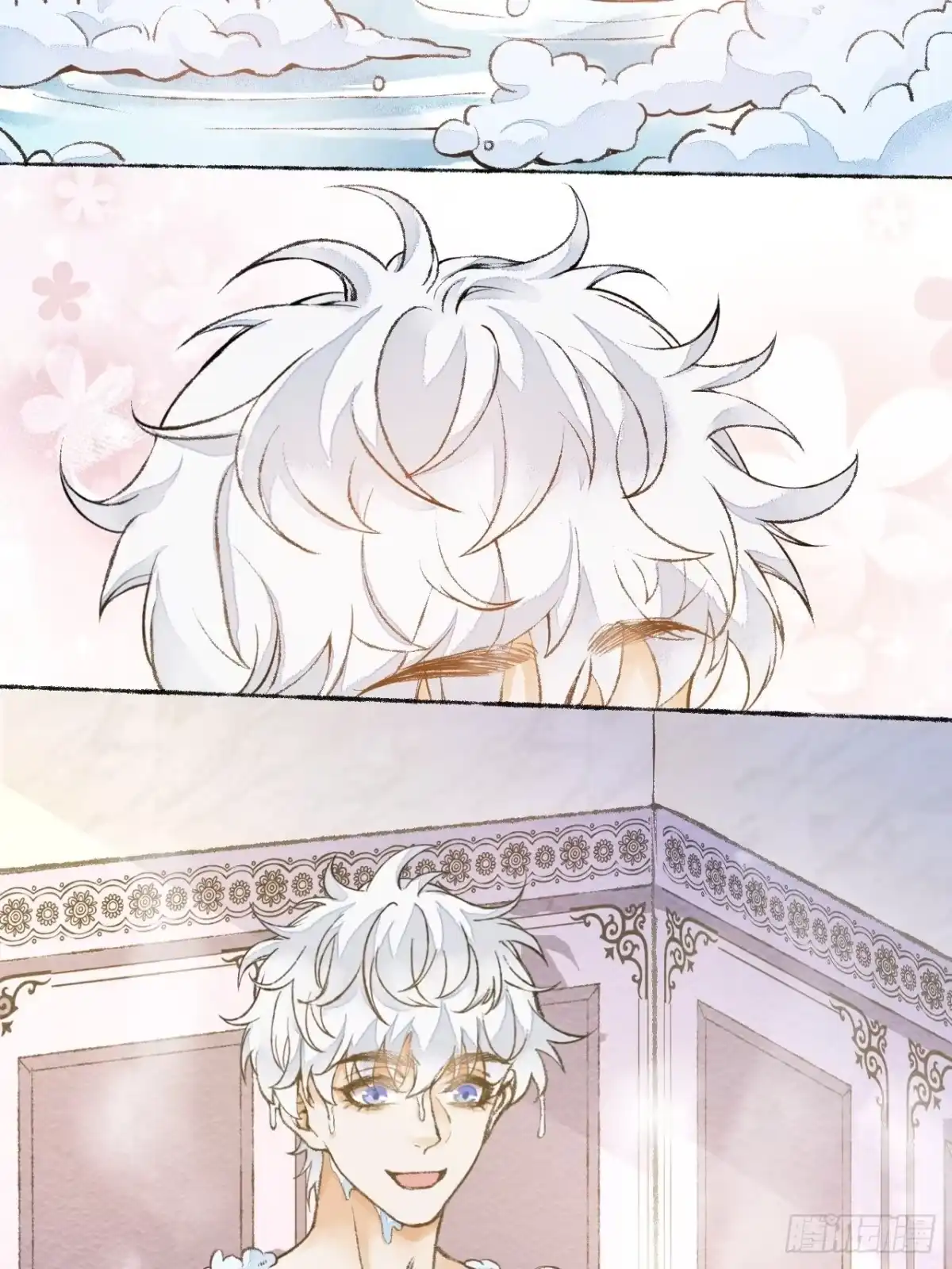 《不完全恋人》25话 抱我还是抱羊 第33页
