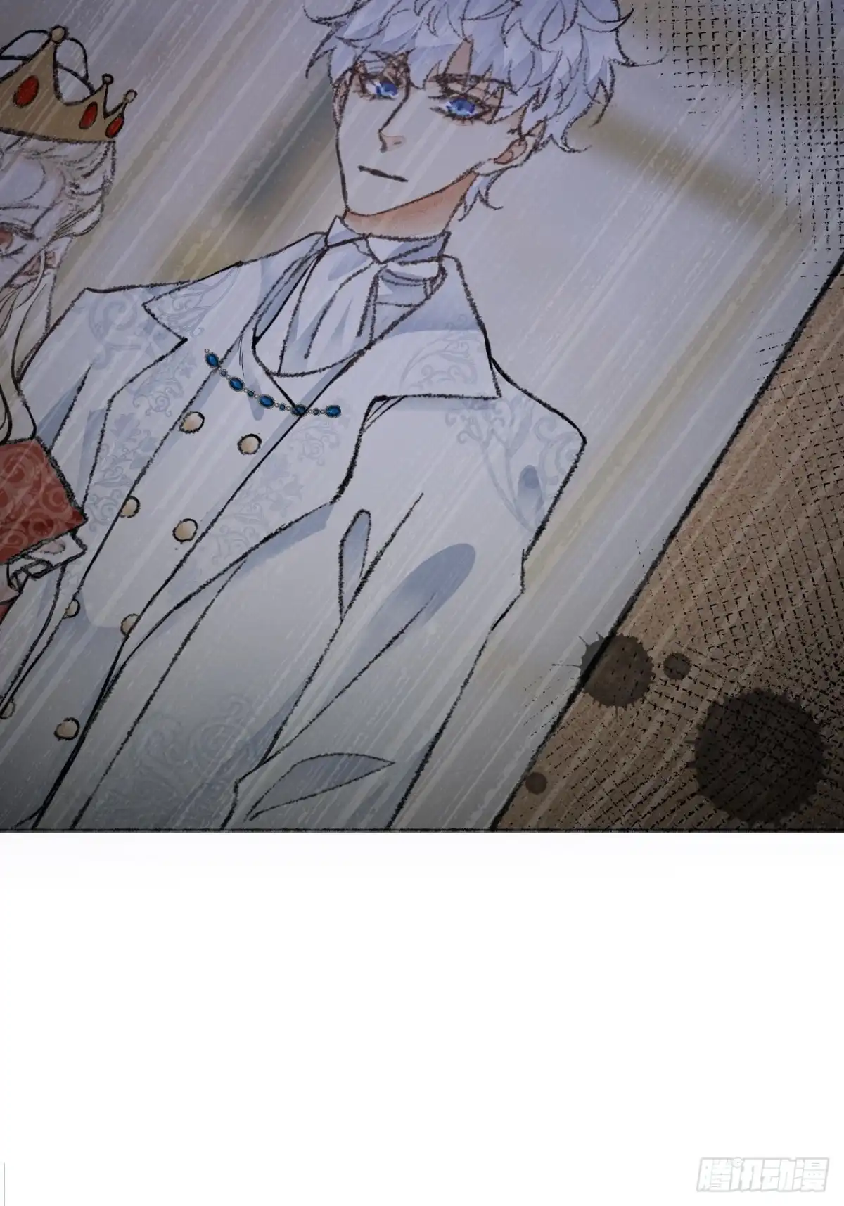 《不完全恋人》25话 抱我还是抱羊 第67页