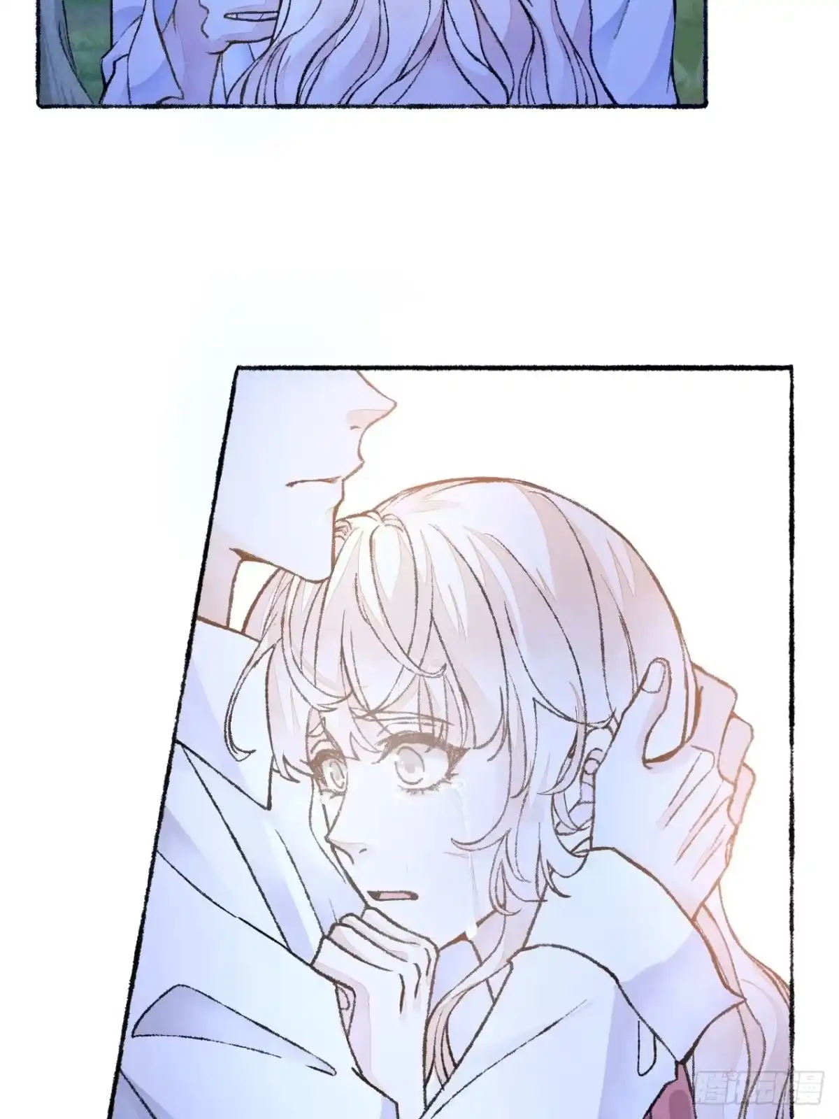 《不完全恋人》27话 该是我离开 第50页