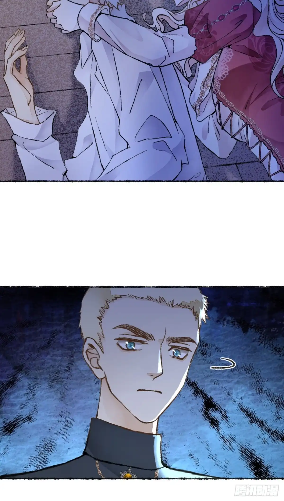 《不完全恋人》27话 该是我离开 第7页