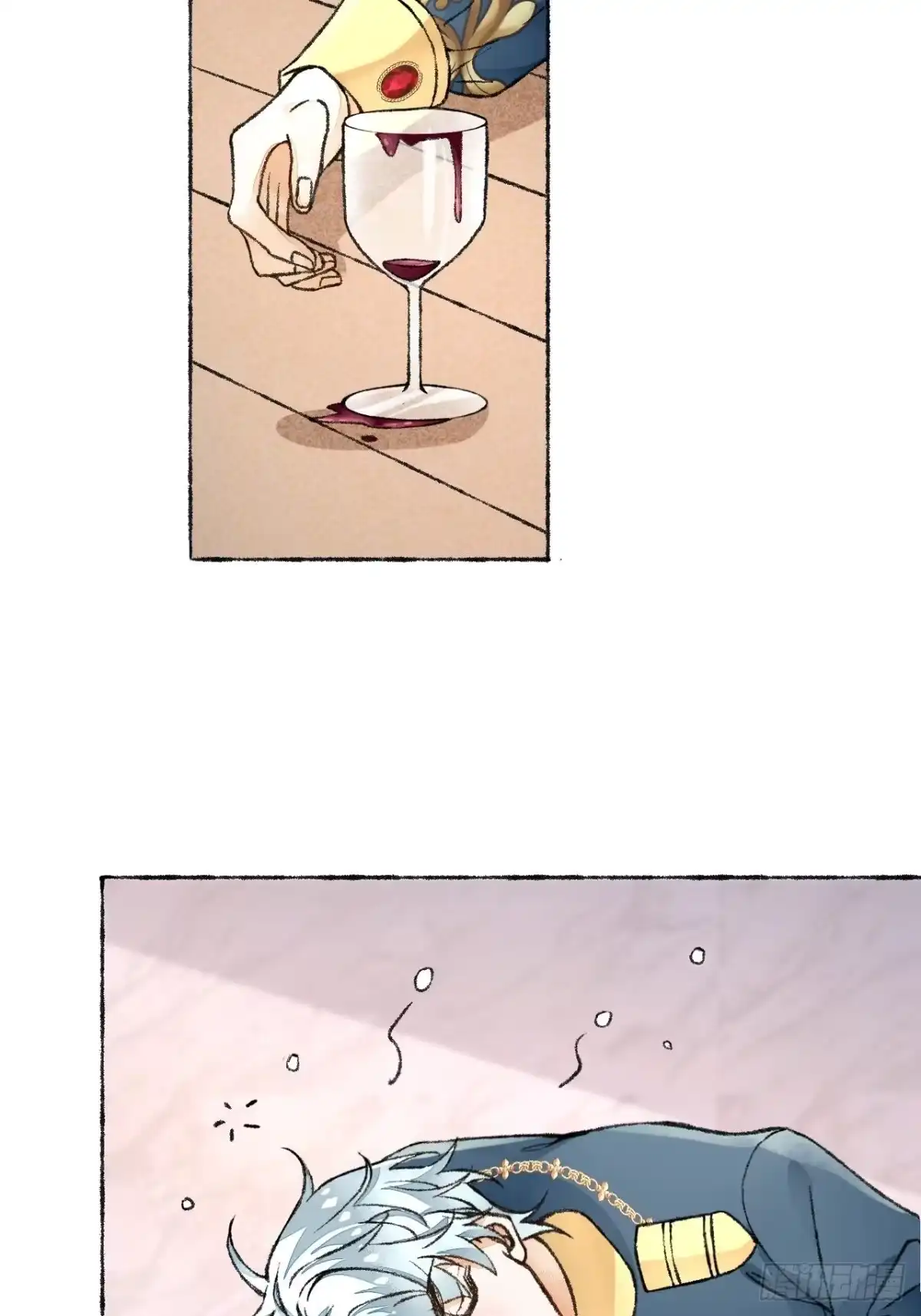《不完全恋人》27话 该是我离开 第61页