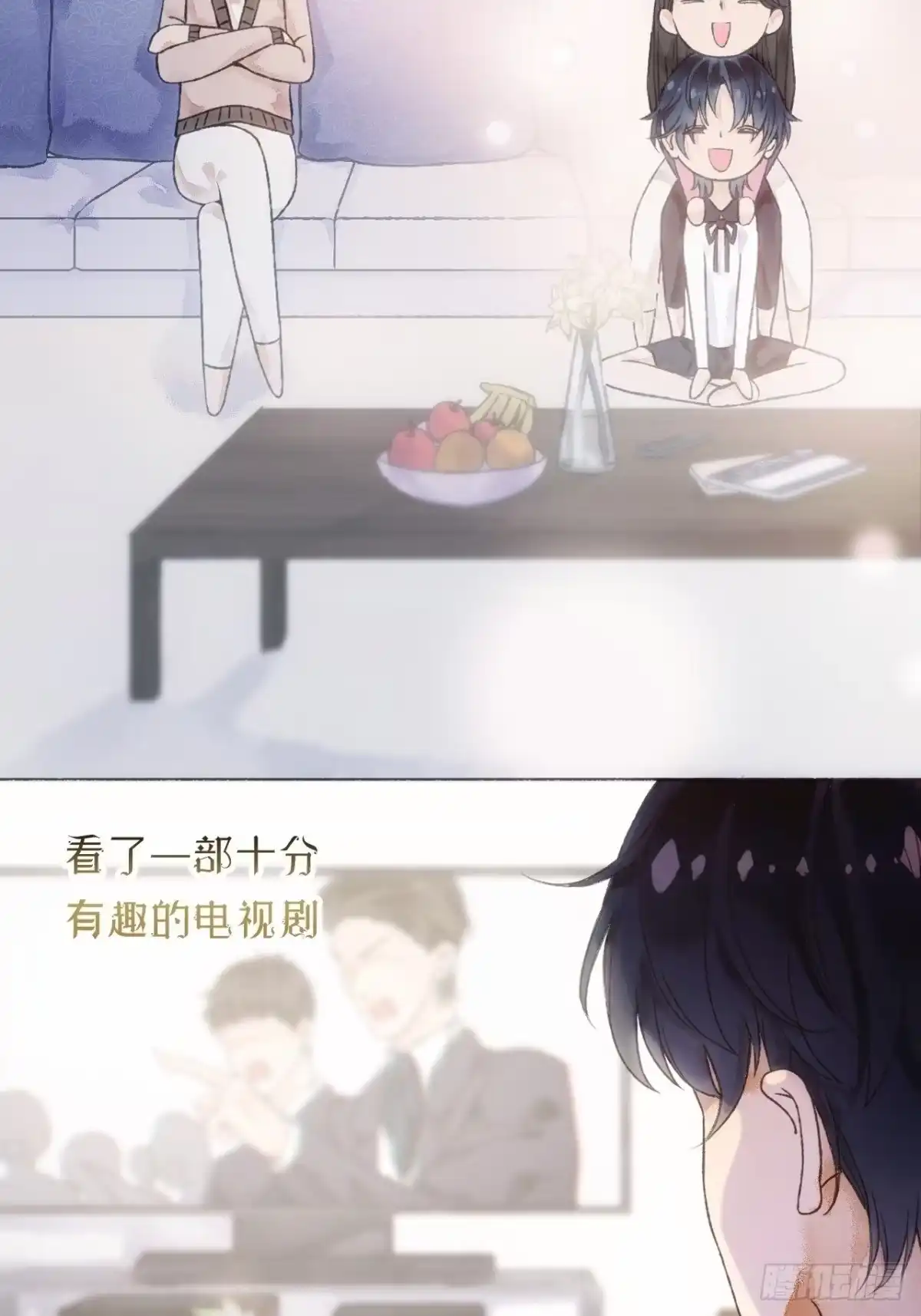 《不完全恋人》1话 一切都是狗血剧的锅 第49页