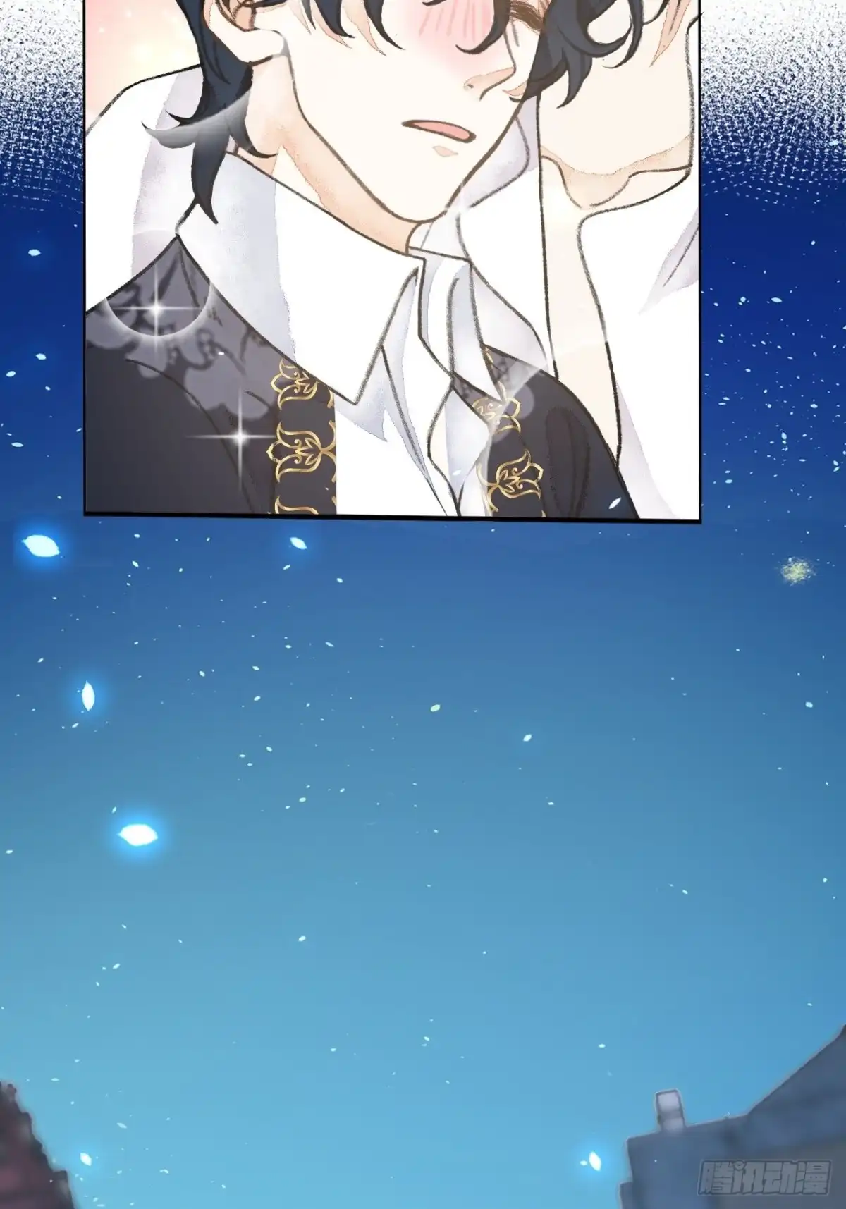 《不完全恋人》30话 醉酒 第31页