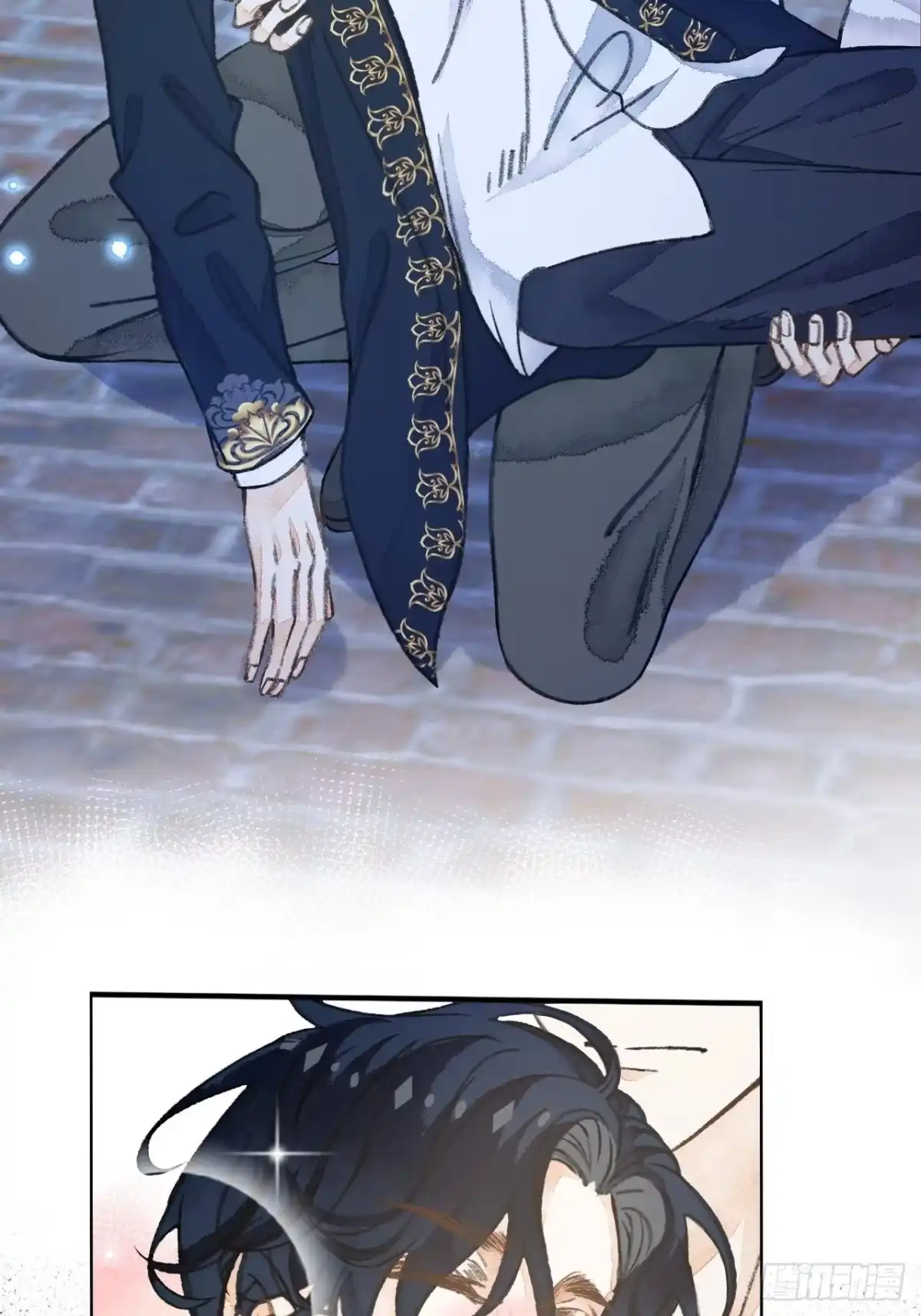 《不完全恋人》30话 醉酒 第30页