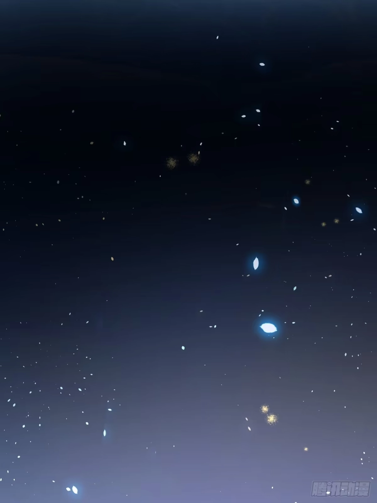 《不完全恋人》30话 醉酒 第44页