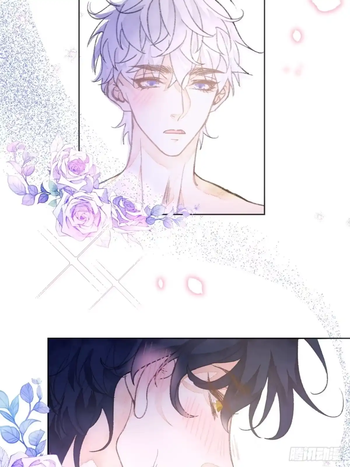 《不完全恋人》31话 突然的雨露期 第25页