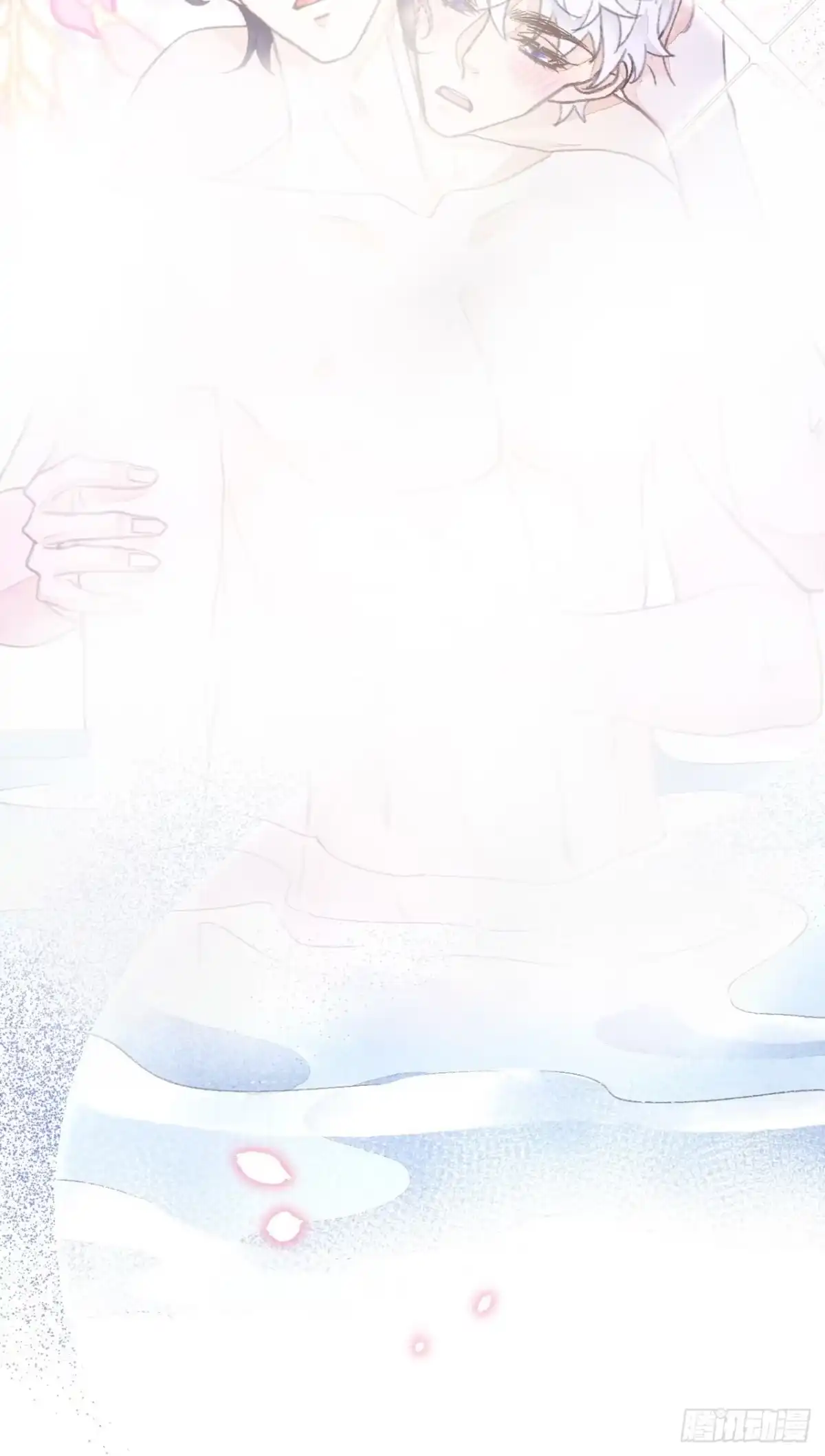 《不完全恋人》31话 突然的雨露期 第30页
