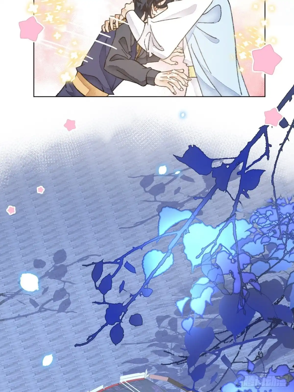 《不完全恋人》34话 与我合作 第39页