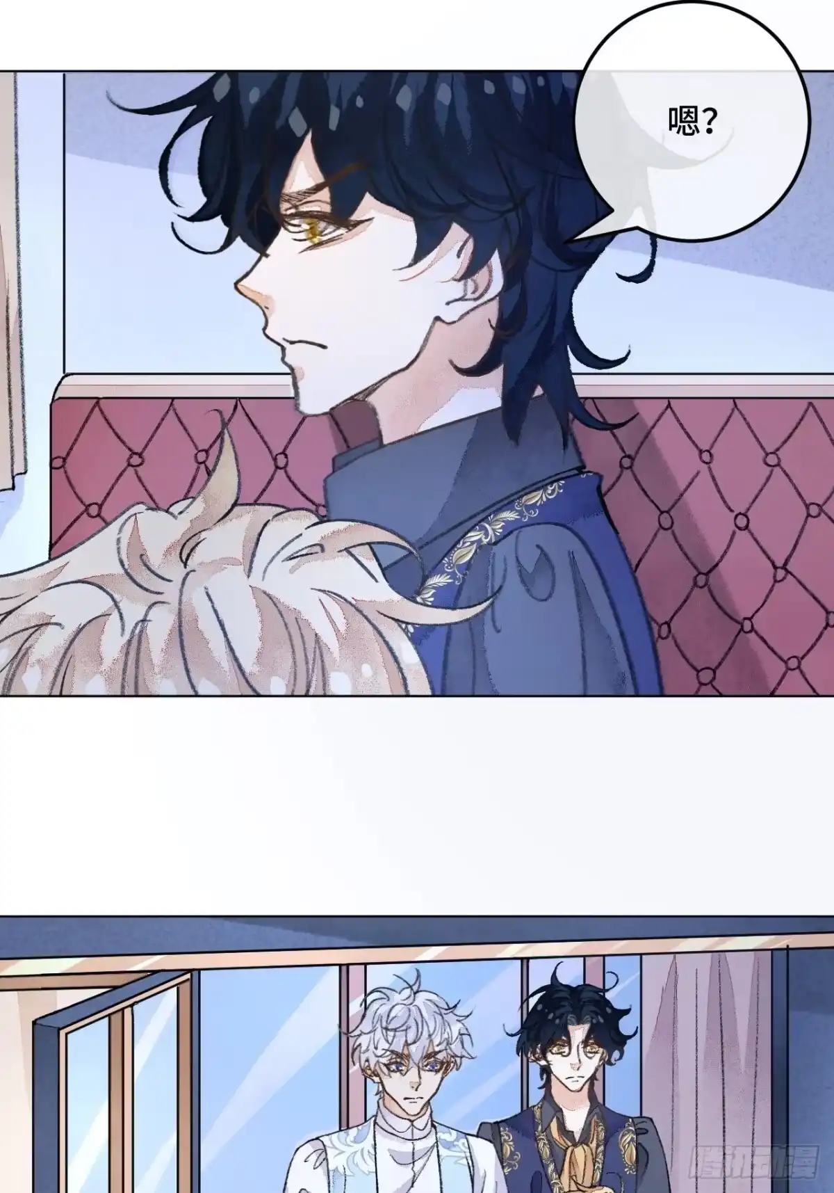 《不完全恋人》35话 熟悉的感觉 第7页