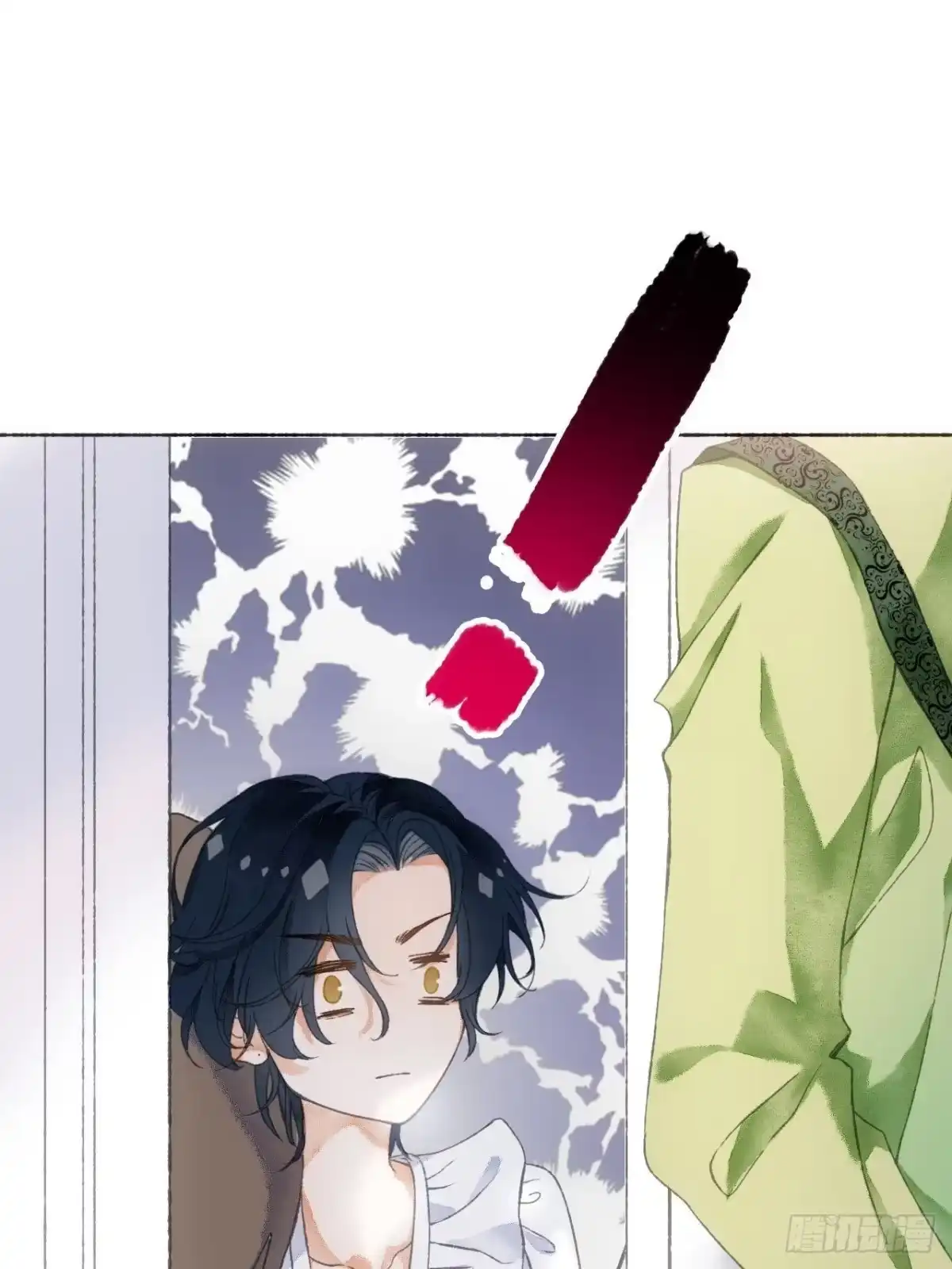 《不完全恋人》2话 堂堂霸总穿越成受 第29页