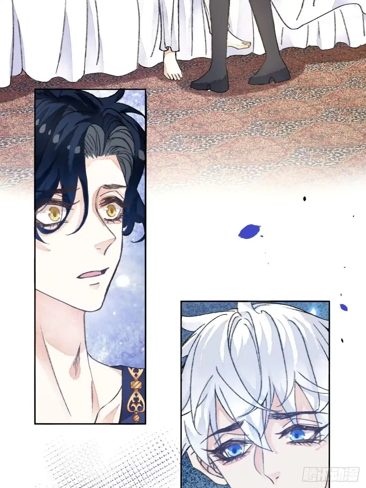 《不完全恋人》42话 悲伤的信息素 第12页