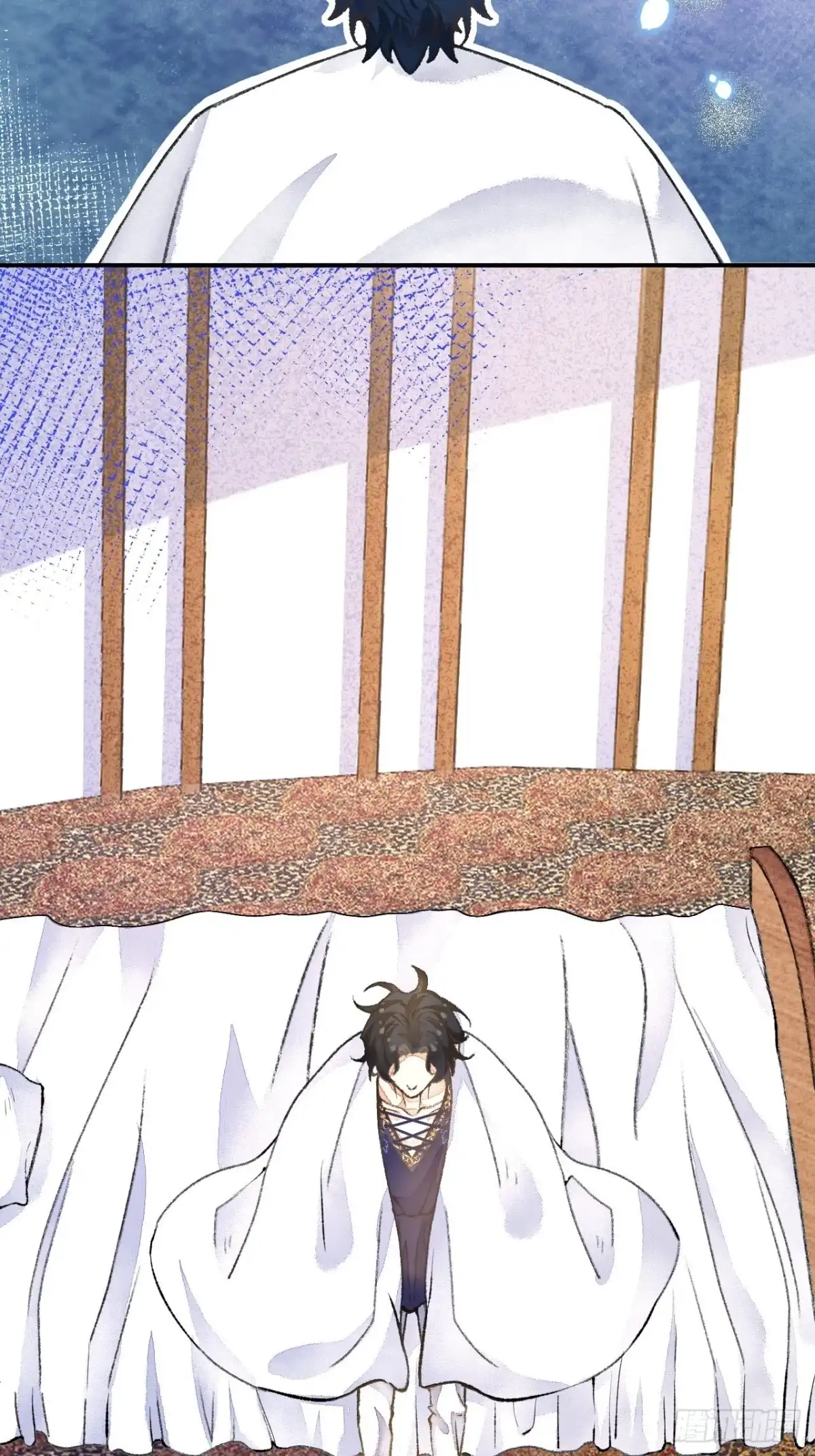《不完全恋人》43话 神明的惩罚 第4页