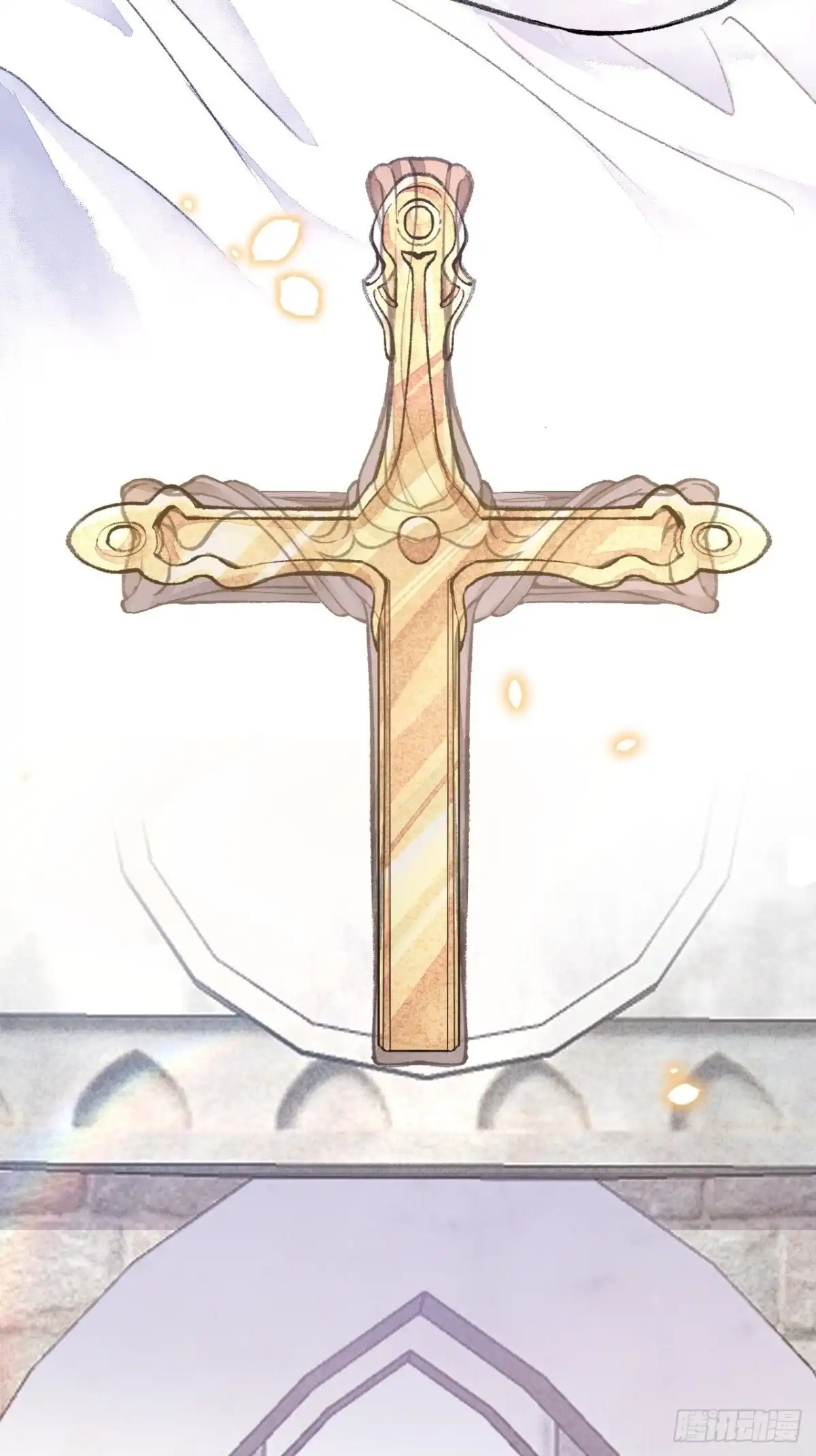 《不完全恋人》43话 神明的惩罚 第8页