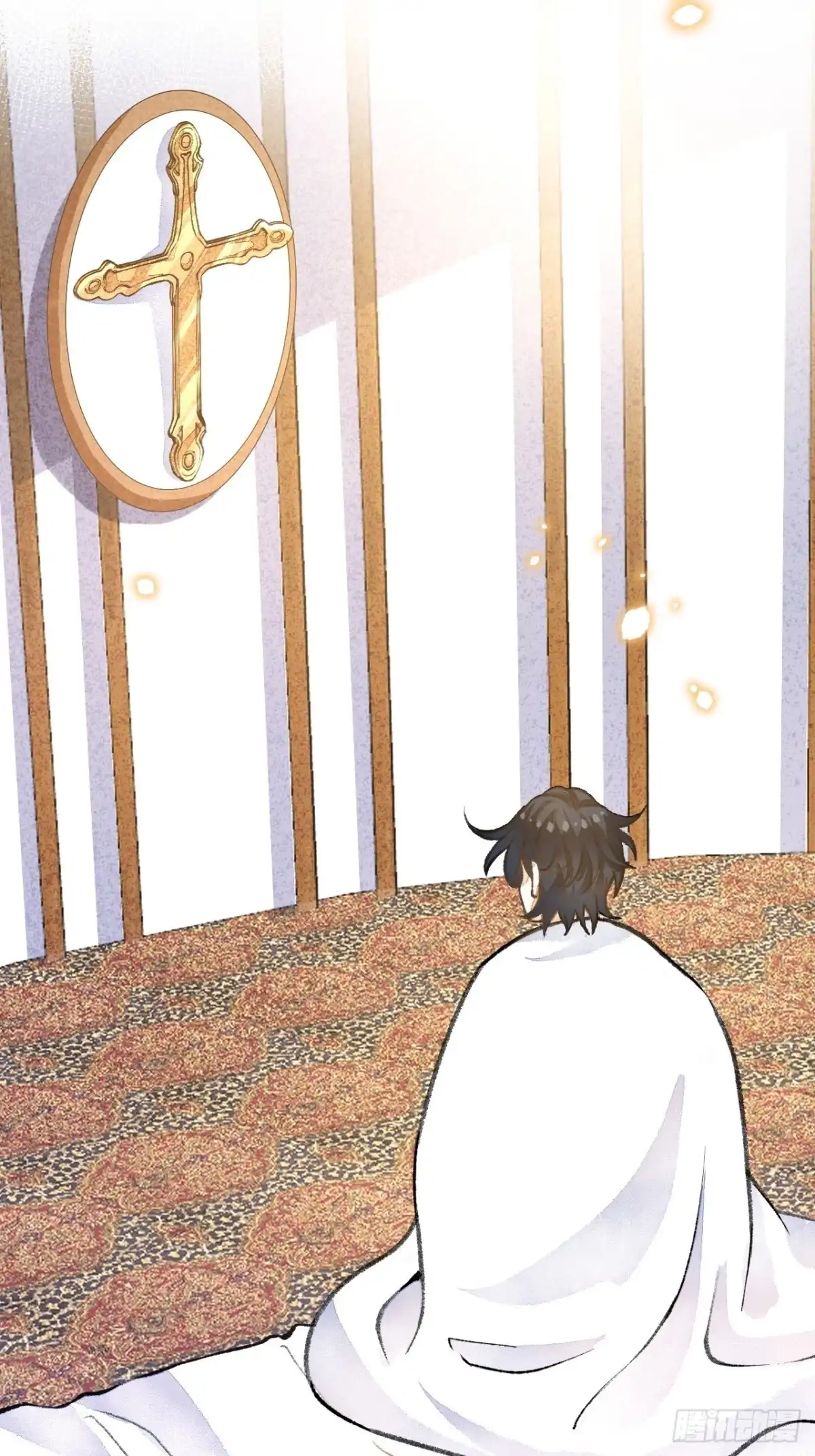 《不完全恋人》43话 神明的惩罚 第7页