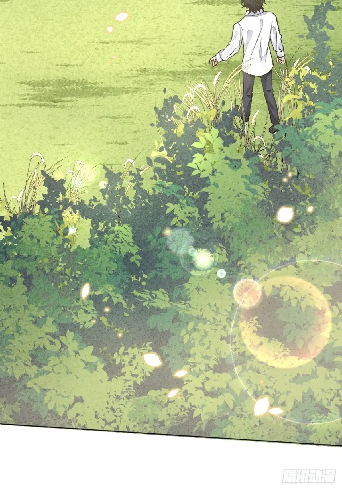 《不完全恋人》43话 神明的惩罚 第27页