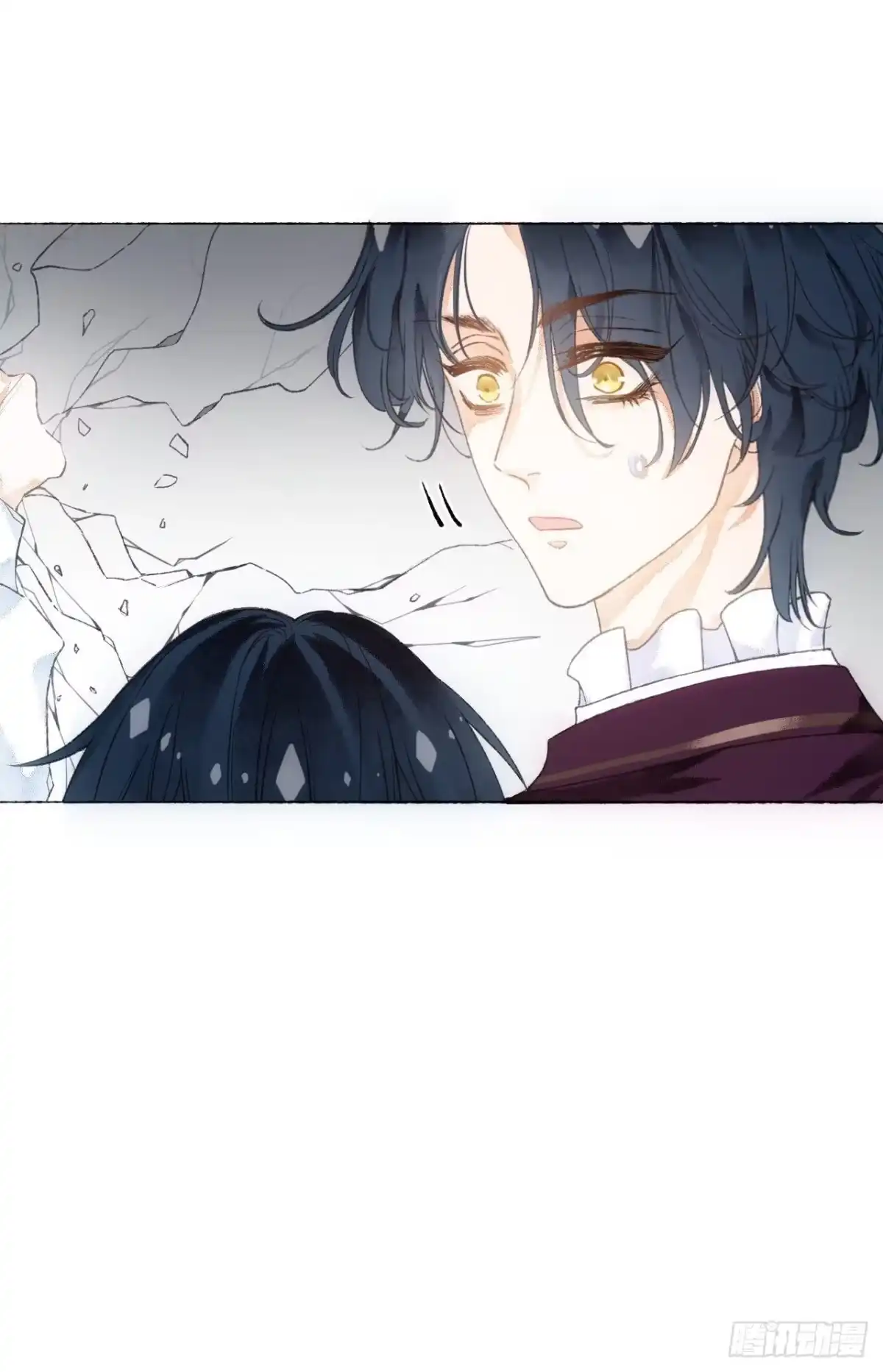 《不完全恋人》3话 初入皇宫 第6页