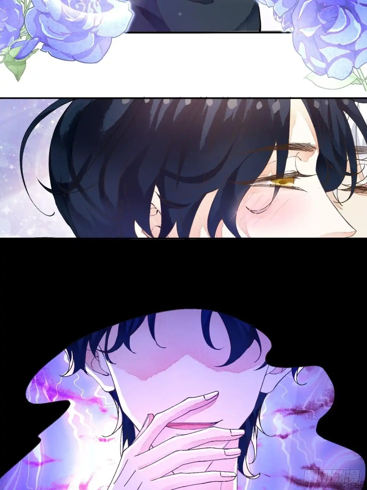 《不完全恋人》51话 我们以前是不是见过？ 第4页