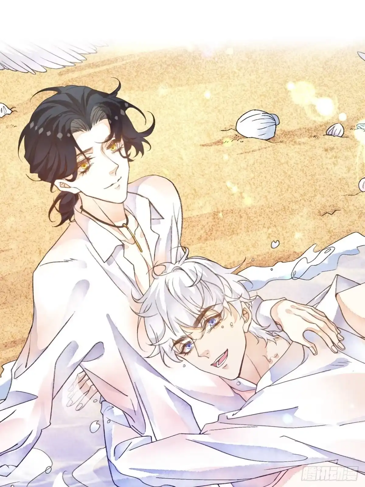 《不完全恋人》55话 真的喜欢 第1页