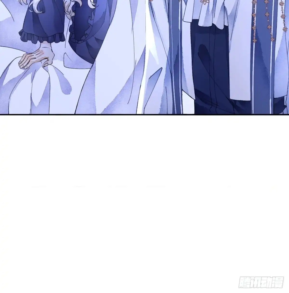 《不完全恋人》55话 真的喜欢 第38页