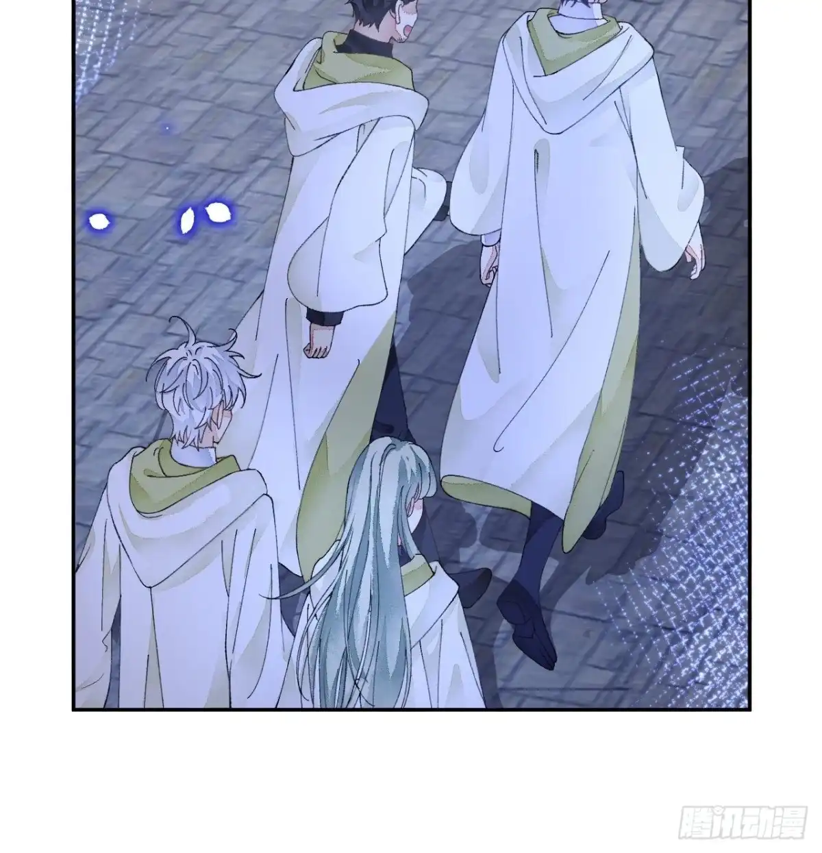 《不完全恋人》56话 斯特林商会 第9页