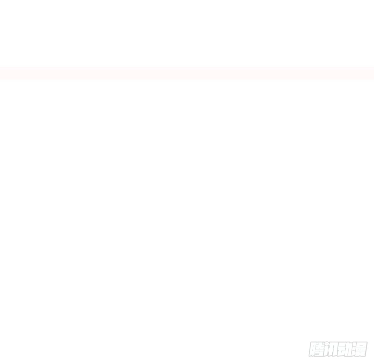 《不完全恋人》4话 碰到傻子了 第50页