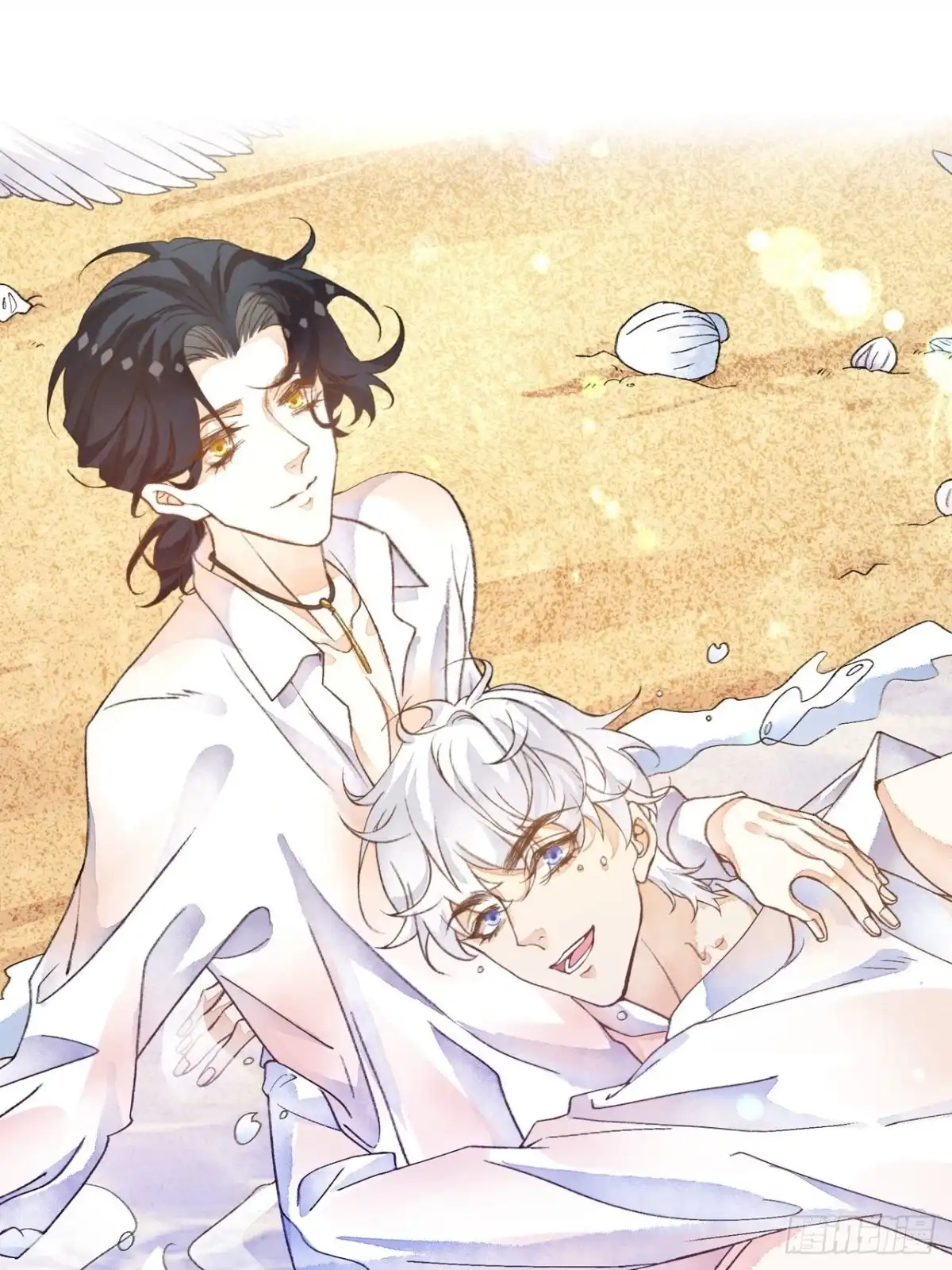 《不完全恋人》57话 谁是老板 第1页