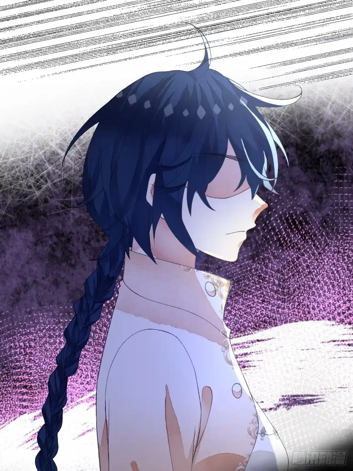 《不完全恋人》57话 谁是老板 第37页