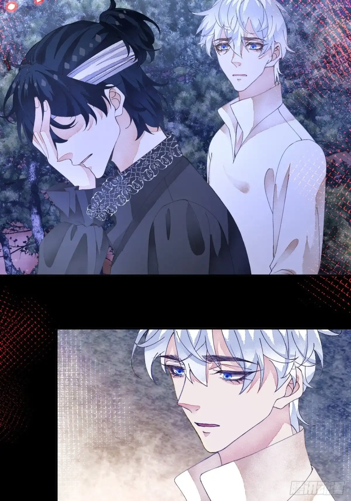 《不完全恋人》60话 不再是家人 第13页