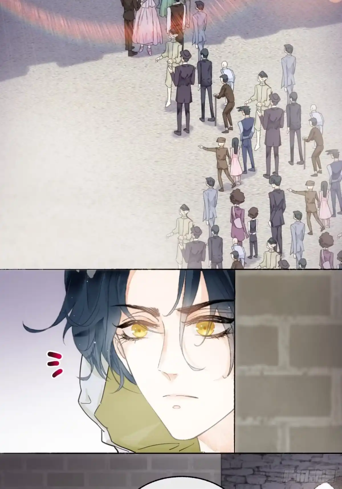 《不完全恋人》5话 战力爆表的Omega 第4页
