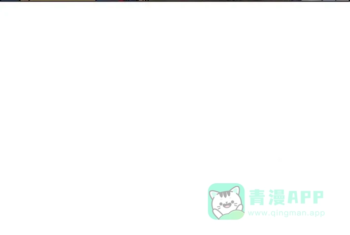 《不笑的喜剧班》[第1话] 选秀 第23页