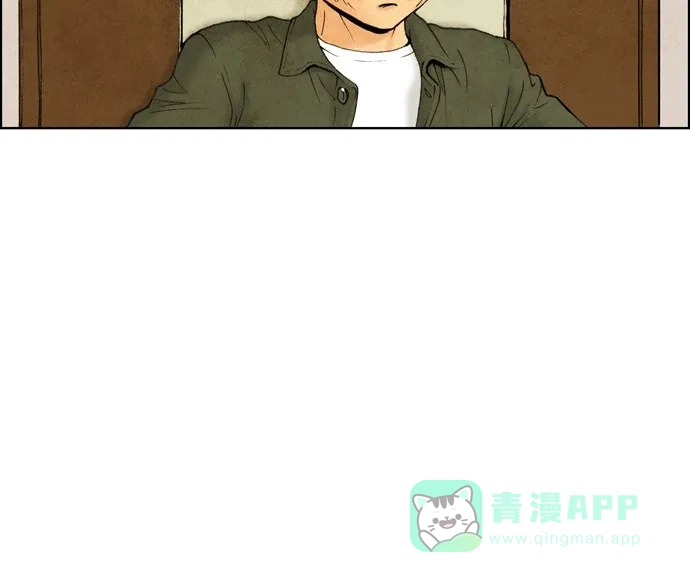 《不笑的喜剧班》[第34话] 约会（4） 第20页