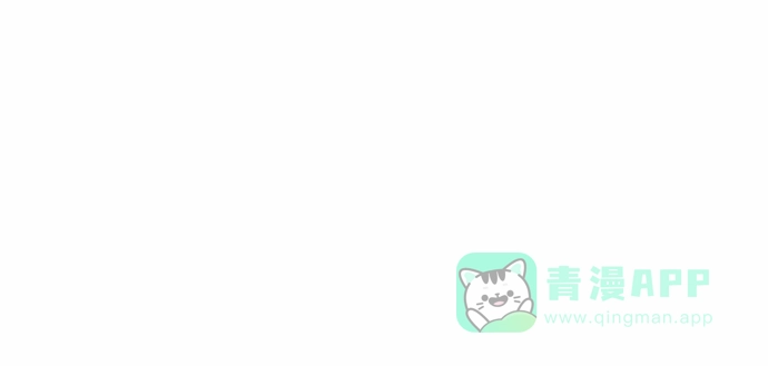 《不笑的喜剧班》[第58话] 笔试 第20页