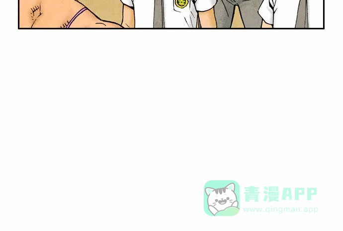 《不笑的喜剧班》[第61话] 笔试4 第21页