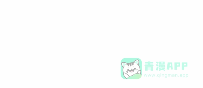 《不笑的喜剧班》[第63话] 女朋友的朋友 第24页