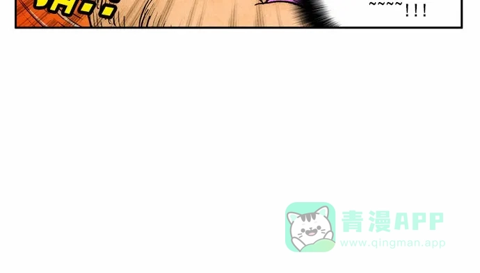 《不笑的喜剧班》[第68话] 面谈3 第21页