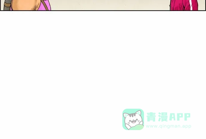 《不笑的喜剧班》[第2季] 第5话 池泡菜2 第19页