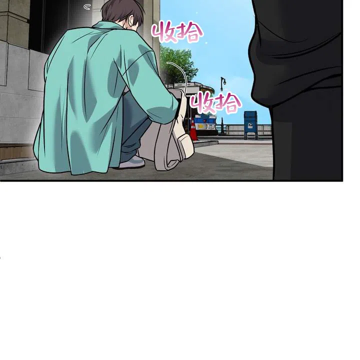 《不幸参数》第1话 第60页