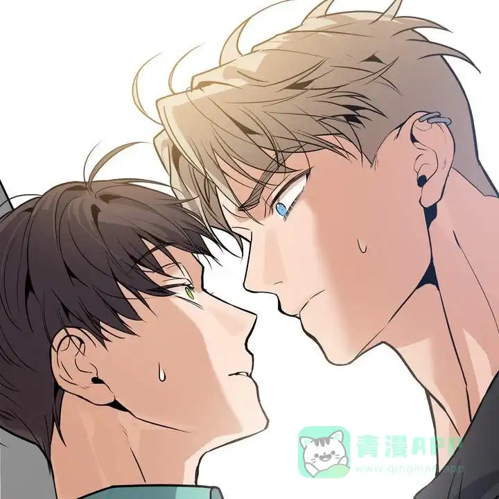 《不幸参数》第1话 第71页